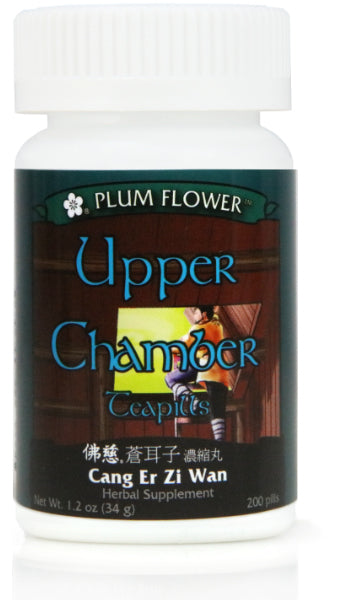 Plum Flower™️ Upper Chamber Teapills