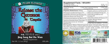 Plum Flower™ Release The Exterior Teapills- full label