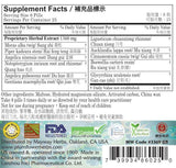Plum Flower™️ Clear Channels Teapills - supplement facts