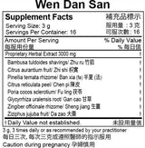 Plum Flower™️ Wen Dan San extract powder, supplement facts
