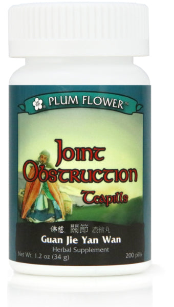 Plum Flower™️ Joint Obstruction Teapills