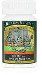 Plum Flower™️ The Great Mender Teapills