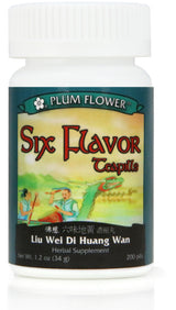 Plum Flower™️ Six Flavor Teapills