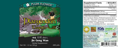 Plum Flower™️  Platycodon Teapills - full label