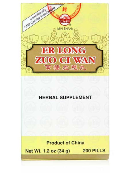 Min Shan® Er Long Zuo Ci Teapills