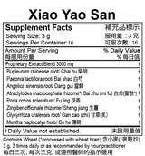 Plum Flower™️ Xiao Yao San extract powder, supplement facts