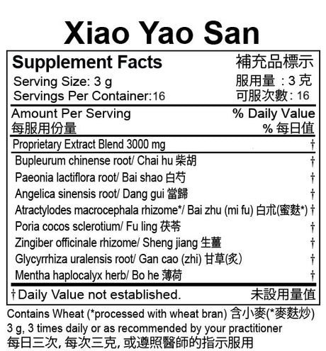 Plum Flower™️ Xiao Yao San extract powder, supplement facts