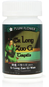 Plum Flower™️ Er Long Zuo Ci Teapills