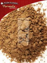 Plum Flower™️  Qi Ju Di Huang San extract powder
