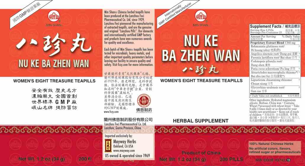 Min Shan® Nu Ke Ba Zhen Wan - box panels
