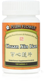 Plum Flower™️ Chuan Xin Lian