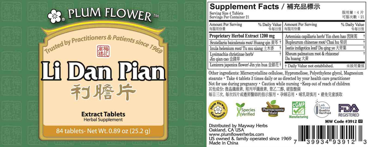 Plum Flower™️ Li Dan Pian Tablets - full label