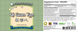 Plum Flower™️  Qi Guan Yan Pills - full label
