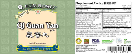 Plum Flower™️  Qi Guan Yan Pills - full label