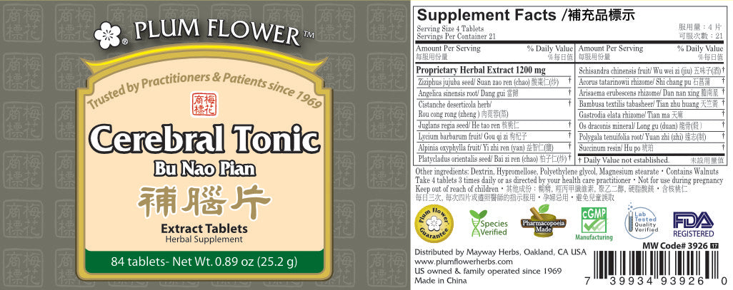 Plum Flower™️ Bu Nao Pian Tablets - full label