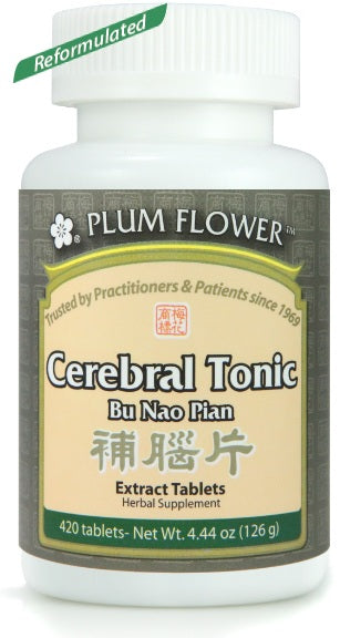 Plum Flower™️ Bu Nao Pian Tablets economy size 