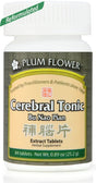 Plum Flower™️ Bu Nao Pian Tablets