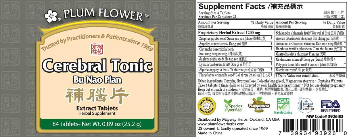 Plum Flower™️ Bu Nao Pian Tablets - full label