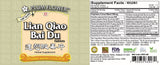 Plum Flower™️ Lian Qiao Bai Du Tablets - full label
