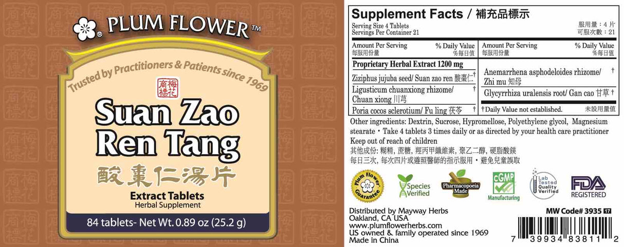 Plum Flower™ Suan Zao Ren Tang Tablets- full label