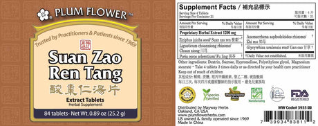 Plum Flower™ Suan Zao Ren Tang Tablets- full label