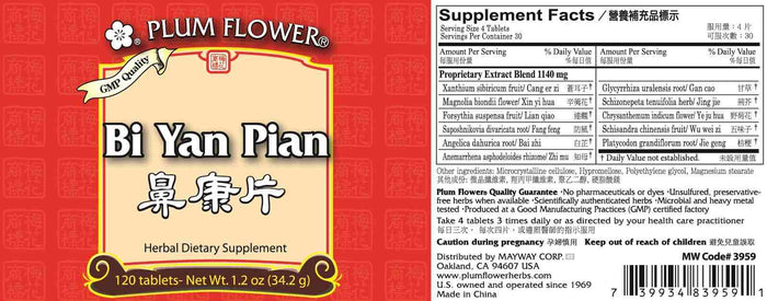 Products – Mayway Herbs