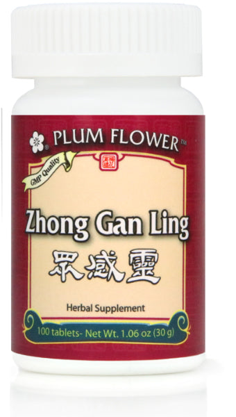 Plum Flower™️ Zhong Gan Ling Tablets