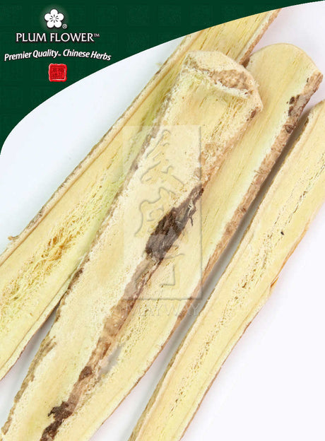 Plum Flower™️ Huang Qi (large), unsulfured