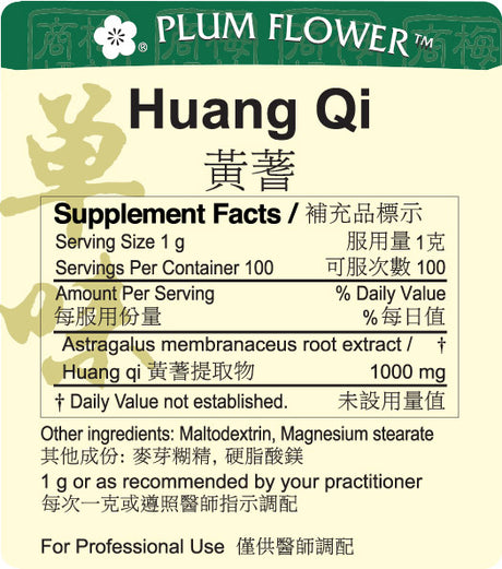 Plum Flower™️ Huang Qi extract granule - supplement facts