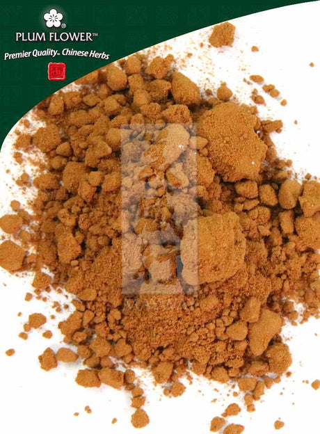 Plum Flower™️ Dang Shen powder, unsulfured