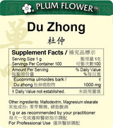 Plum Flower™️ Du Zhong extract granule-supplement facts