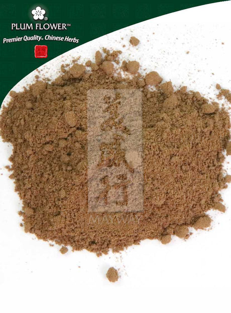 Plum Flower™️ Du Zhong powder, unsulfured