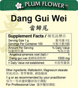 Plum Flower™️ Dang Gui Wei extract granule-supplement facts