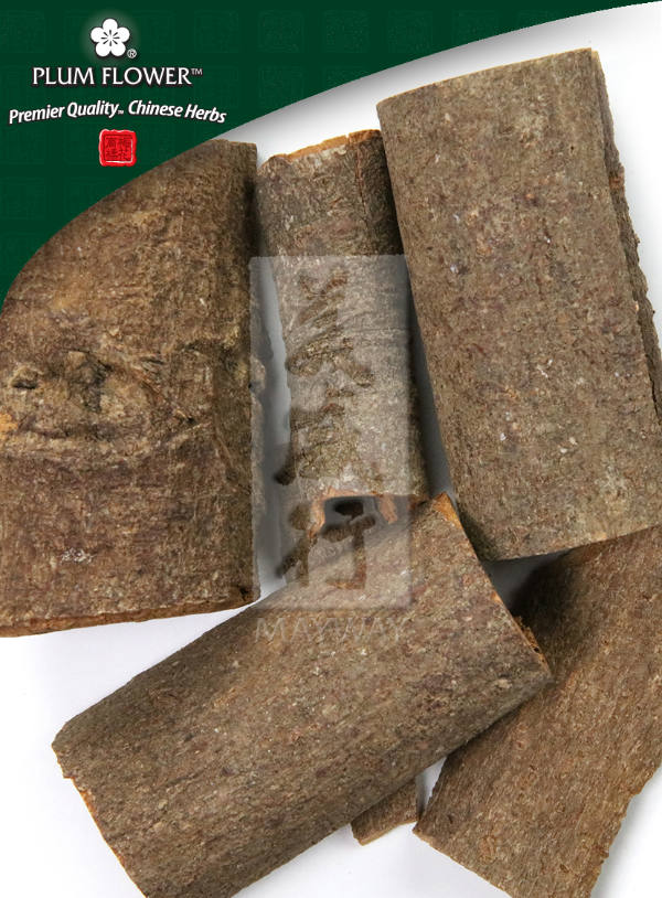 Rou Gui, unsulfured – Mayway Herbs