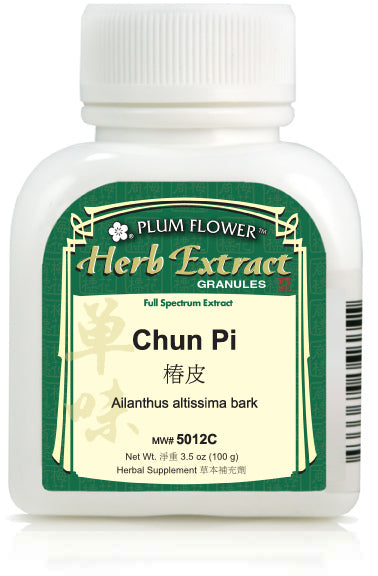 Plum Flower™️ Chun Gen Pi extract granule