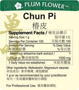Plum Flower™️ Chun Pi extract granule - supplement facts