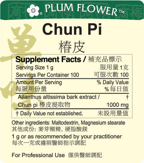 Plum Flower™️ Chun Pi extract granule - supplement facts