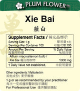 Plum Flower™️ Xie Bai extract granule-supplement facts