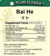 Plum Flower™️ Bai He extract granule-supplement facts