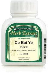 Plum Flower™️ Ce Bai Ye extract granule