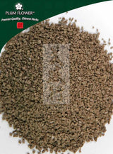 Plum Flower™️ Ce Bai Ye extract granule