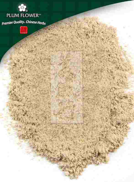 Plum Flower™️ He Huan Pi powder, unsulfured