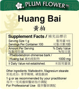 Plum Flower™️ Huang Bai extract granule-supplement facts