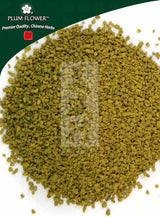 Plum Flower™️ Huang Bai extract powder