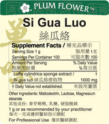 Plum Flower™️ Si Gua Luo extract granule - supplement facts