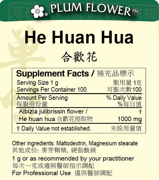 Plum Flower™️ He Huan Hua extract granule-supplement facts