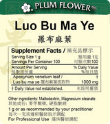 Plum Flower™️ Luo Bu Ma Ye extract granule-supplement facts