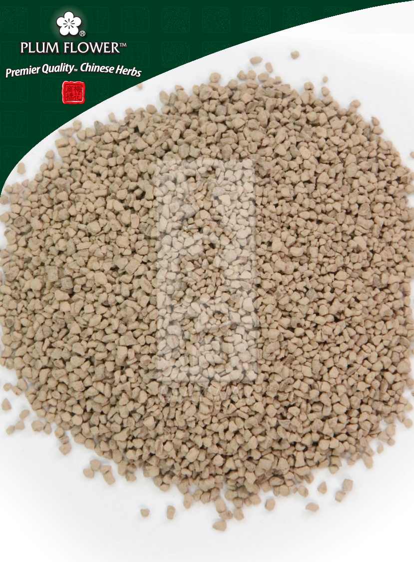 Plum Flower™️ Luo Bu Ma Ye extract granule