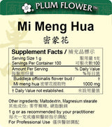 Plum Flower™️  Mi Meng Hua extract granule-supplement facts