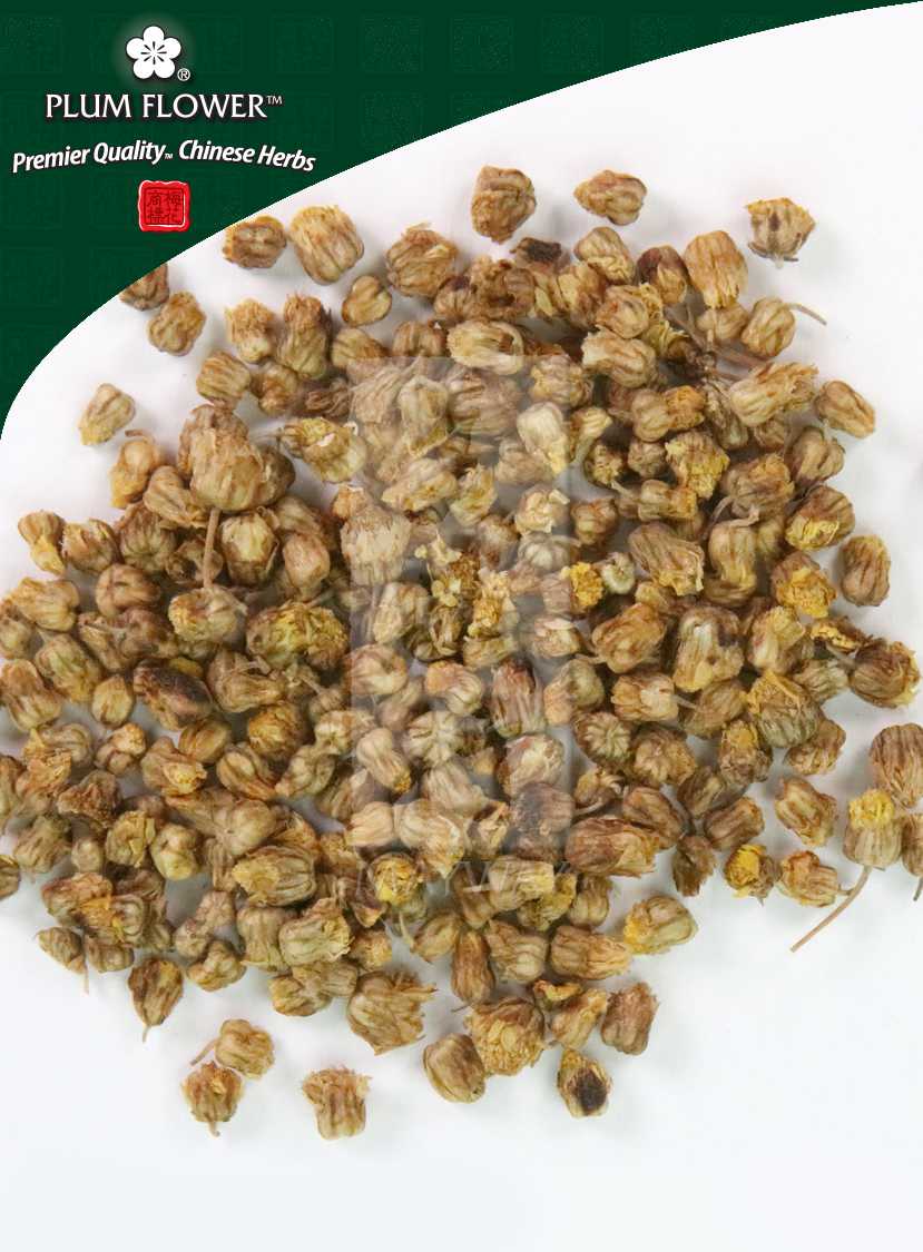 Plum Flower™️ Ye Ju Hua, unsulfured